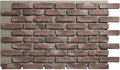 EverStone Aged Brick Faux Brick Panel, 46 7/8"W x 27"H x 1 1/4"D, Burnished Red by EkenaMillwork